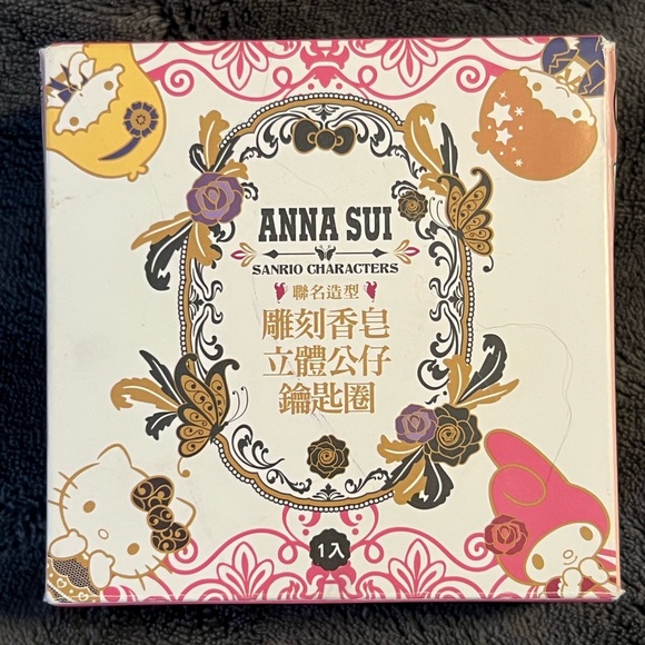 Anna Sui X Hello kitty’s Soap Keychain - Picture 2 of 6